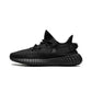 Adidas Yeezy Boost 350 V2 Onyx (2022/2023)