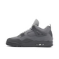 Jordan 4 Retro SE Paris Olympics Wet Cement