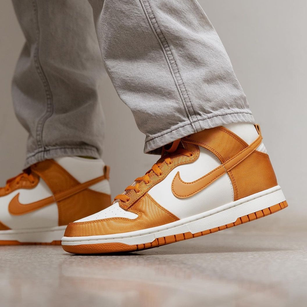 Nike Dunk High Satin Curry