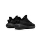 Adidas Yeezy Boost 350 V2 Onyx (2022/2023)