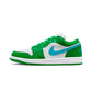 Jordan 1 Low Lucky Green Aquatone