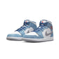 Jordan 1 Mid SE French Blue Light Steel