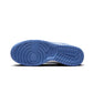 Nike Dunk Low Polar Blue