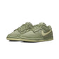 Nike Dunk Low Premium Oil Green