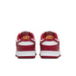 Nike Dunk Low USC