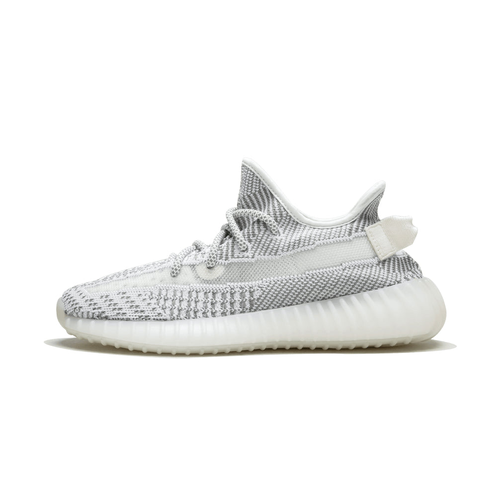 Adidas Yeezy Boost 350 V2 Static - No Stop - Official Shop