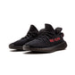 Adidas Yeezy Boost 350 V2 Black Red - No Stop - Official Shop