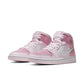 Jordan 1 Mid Digital Pink W) - No Stop - Official Shop